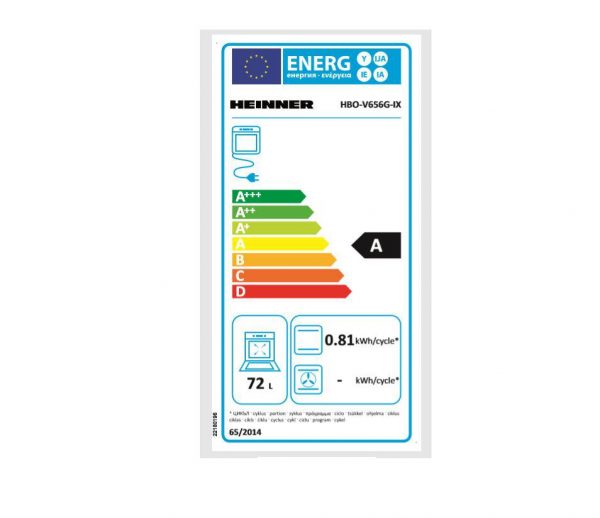 CUPTOR INCORPORABIL HEINNER HBO-V656G-IX - imagine 7