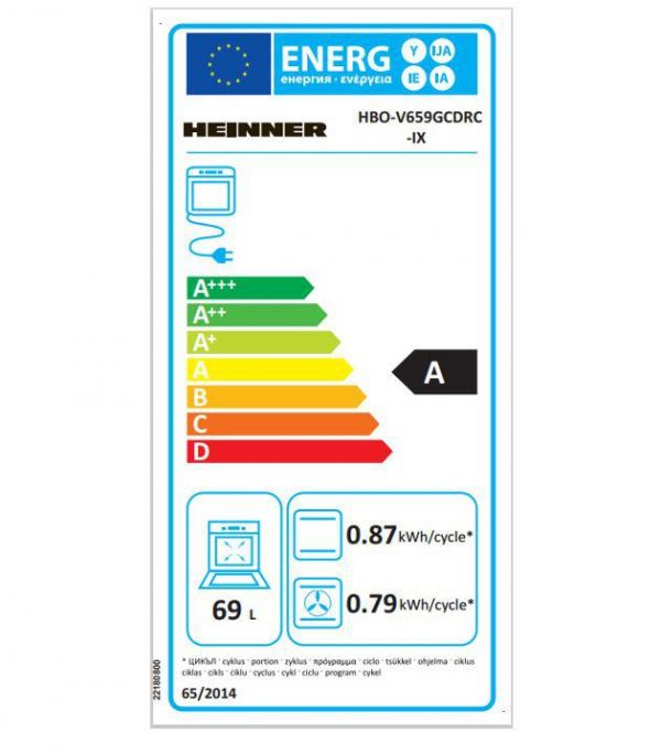 CUPTOR INCORPORABIL HEINNER HBO-V659GCDRC-IX - imagine 4