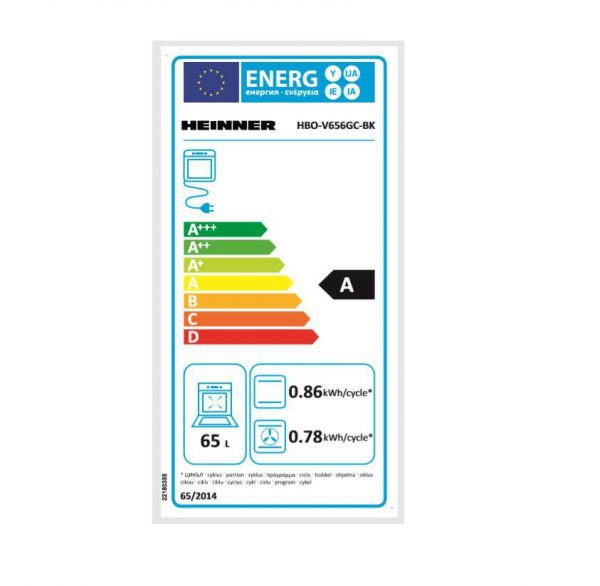 CUPTOR INCORPORABIL HEINNER HBO-V656GC-BK - imagine 7
