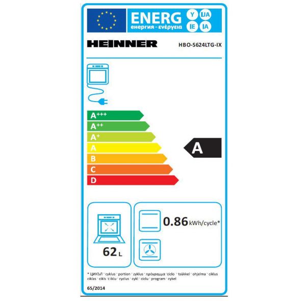 CUPTOR INCORPORABIL HEINNER HBO-S624LTG-IX - imagine 6